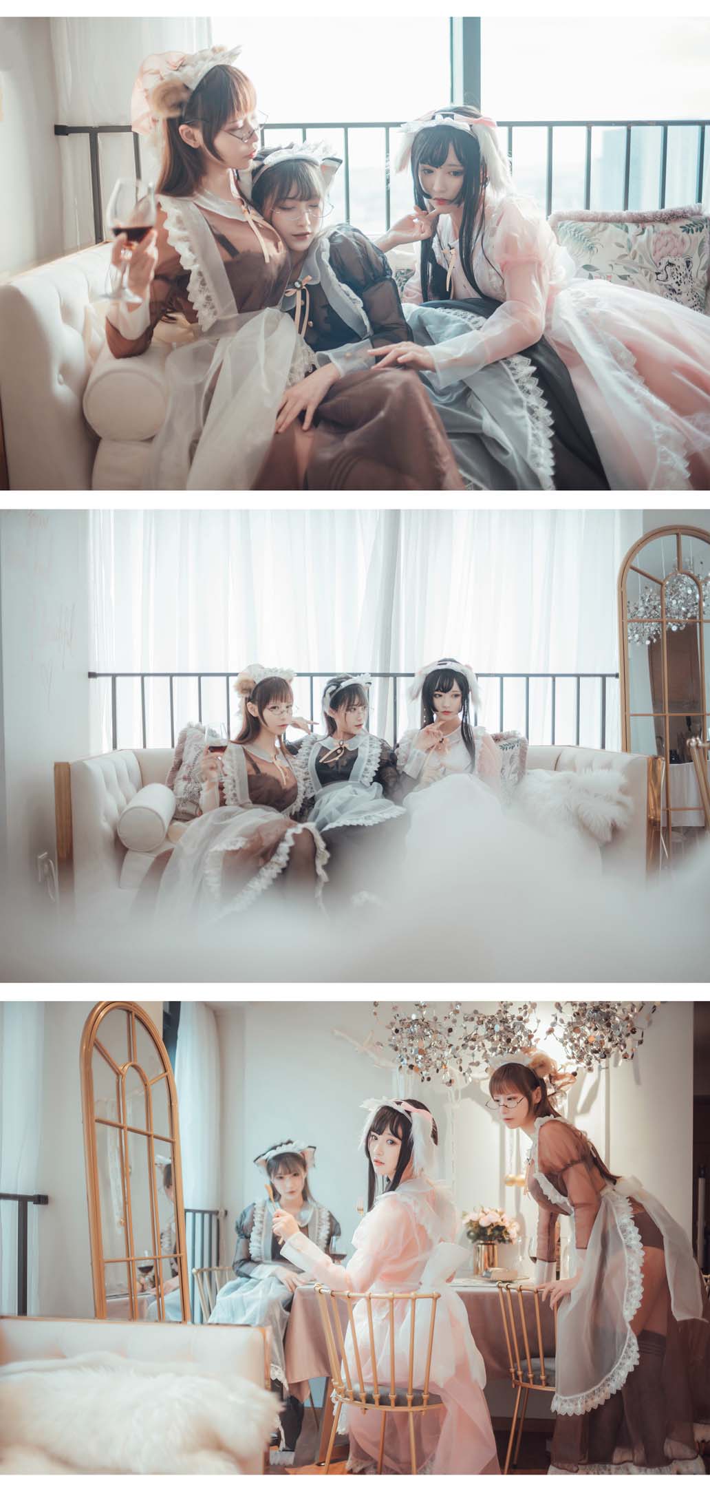 [爱老师_PhD]No.029透明女仆(爱老师_奶文_铁板烧鬼舞)插图
